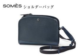 SOMES ショルダーバッグ （ブルー）RE-32 [ソメスサドル 北海道 砂川市 12260752-a] ソメス レディース 本革 革 革製品 革鞄 革バッグ 鞄 かばん レザー 斜めがけバッグ 斜めがけ