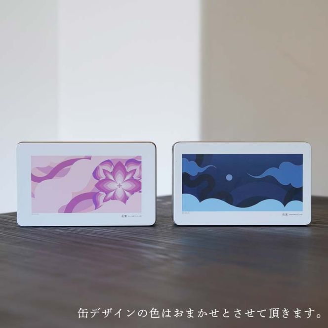 花紫オリジナル　プレミアムクッキー F6P-2888