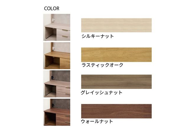 キッチンボード NWA-S1600R  [No.1095]