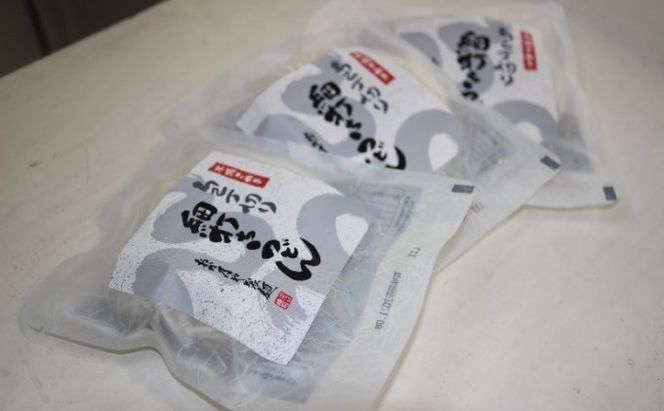 【 小豆島 】おか乃や製麺の讃岐 うどん 詰合せ セット （つゆ入り） 讃岐うどん めんつゆ 饂飩 ウドン 半生うどん 細うどん 麺類 麺 めん つゆ 半生 讃岐 さぬき 香川 香川県 土庄 土庄町