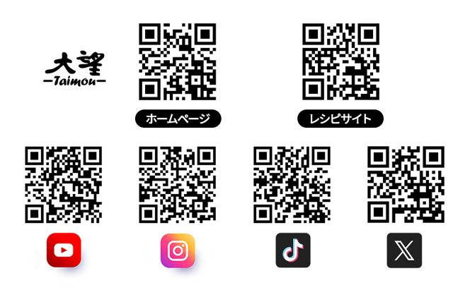 北海道産100%！レンジで簡単！国産米粉「なまら旨い蒸しパンミックス」3種セット（かぼちゃ味・とうもろこし味・にんじん味）［大望］北海道 幕別町【 蒸しパンミックス おやつ 時短 簡単 スイーツ 米粉 グルテンフリー 】