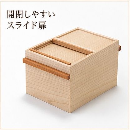 国産桐 米びつ 5kg 木製 桐箱 こめびつ お米 保存容器 名張市（三重県