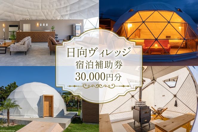 y{茧szOsO eg B BbW h⏕ 30000~ [CbW {茧 s 452061070] AEghA Lv hbO h TEi W[