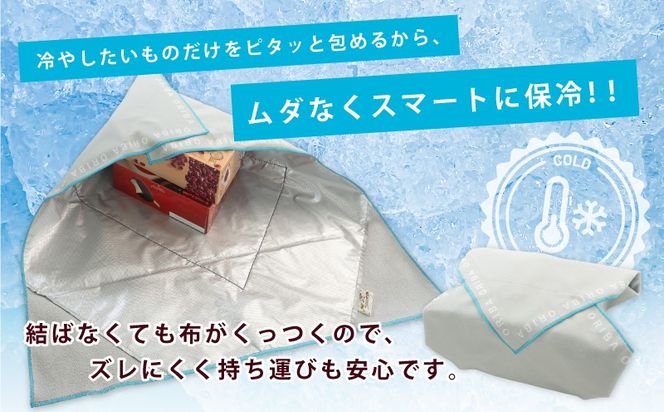 099H4367 ALOHAS ORIBA 保冷ふろしき Blue【日用品 雑貨 鞄 かばん 風呂敷 ふろしき エコバッグ 保冷】