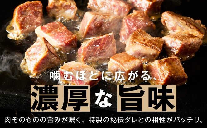 mrz0404 牛ザブトンロース カットステーキ 500g【氷温熟成×特製ダレ 500g×1P 牛肉 肩ロース 牛さぶとん サイコロステーキ 訳あり サイズ不揃い】
