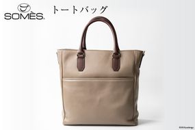 SOMES ショルダーバッグ プランス （ブラック） PR-26