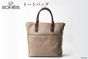 SOMES トートバッグ キャバレッティ （グレージュ） CI-01 [ソメスサドル 北海道 砂川市 12260564] ソメス バッグ メンズ レディース 本革 革 革製品 鞄 かばん レザー トート 肩掛け 斜めがけ