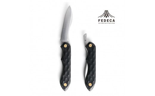 【FEDECA】 折畳式料理ナイフ　名栗ブラック　000837