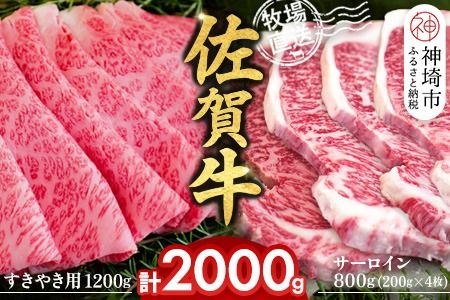 yꌧ_szꋍ T[CXe[L200g×4v800g ₫p1200g 2Zbgyꋍ T[C Xe[L Ă ~ Ԑg g ʁz(H122133)