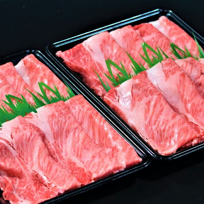 神戸牛 霜降り 肩ロース しゃぶしゃぶ すき焼き 1.1kg（550ｇ×2P） / A4ランク以上 しゃぶしゃぶ用 すき焼き用 牛肉 ロース 小分け 薄切り うす切り 冷凍 肉の天園