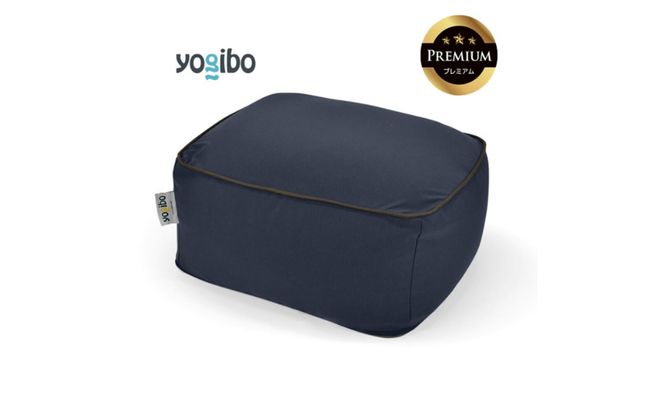 Yogibo Ottoman Premium（ヨギボー オットマン プレミアム）＜ネイビーブルー＞【ビーズクッション ビーズ 座椅子 椅子 クッション ビーズソファー ビーズソファ 新生活 プレゼント インテリア 家具 ベッド ゲーム】-[G775-2]