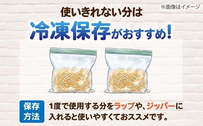 【6回定期便】 モッツァレラミックスチーズ 160ｇ×5袋 6ヵ月お届け 合計4.8kg チーズ 個包装 ミックスチーズ 愛西市 / 株式会社ヨシダコーポレーション[AEAA007]