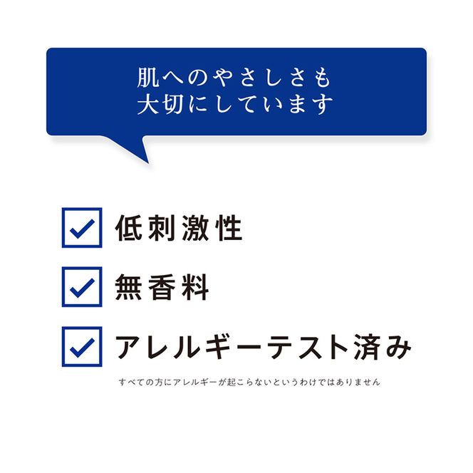 トランシーノ薬用トーンアップCCクリーム ピンクベージュ30g　３本セット　化粧品 メイク 下地 化粧下地 美白 乳液 日焼け止め トーンアップ 毛穴カバー 色ムラ補正 トランシーノ 第一三共
