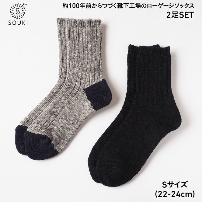 yޗǌL˒z004Re Loop SLUB MIXiubNv[jEJAZZ MIXiO[j\bNXZbg/STCY