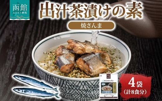 ykCَszo`Ђ̑f Ă 4 v8H kC  Ђ  y  Hi 퉷 y Z 1l炵 yH  O  GrXpbN َs_HD215-006