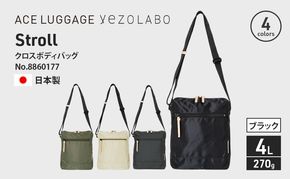 Stroll クロスボディバッグ_No.8860177(01ブラック)  縦型ショルダーバッグ 日本製 かばん カバン 北海道 赤平市