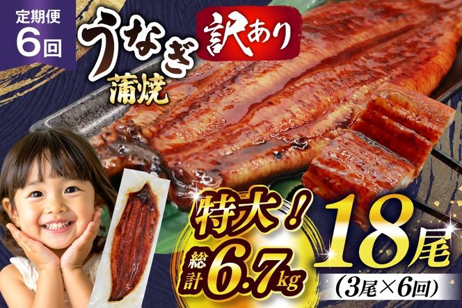 yFzȂ 󂠂 V   3 6  v6.7kg s KiO  [单Y  F um40bak830016] ^ Rt t EiM Ȃ VĂ Ă ΏĂ ^pbN  Ⓚ unagi