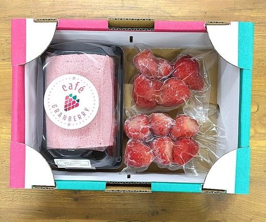 冷凍いちごとロールケーキのセット ※離島への配送不可