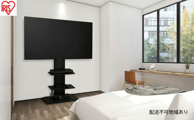 テレビ台 スタンドテレビ台 UTS-700R-BO ブラックオーク テレビスタンド ハイタイプ おしゃれ アイリスオーヤマ テレビ台 壁掛け風 テレビ台 木目調 テレビボード スタンドテレビ台 省スペース スリム 高さ調節 自立 新生活 65型 65インチ