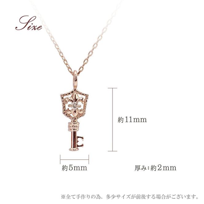 【心葉/京都kokoroba kyoto】K10 天然ダイヤモンド 百合の紋章×鍵モチーフ キーネックレス「ピンクゴールド」 261009_B-WV06VC02