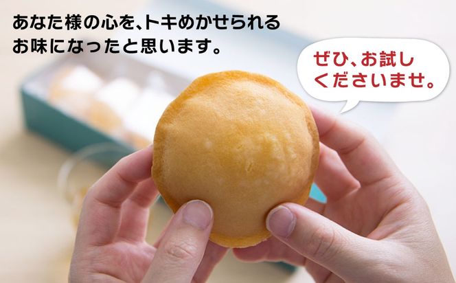 あまおう苺入りどら焼き「どらきんぐエース抹茶」4個入り≪糸島市≫【株式会社エモテント】 どら焼き/あまおう/あまおう苺/イチゴ/伊都きんぐ [AVH004] どら焼き あまおう 苺 イチゴ いちご 和菓子 お菓子 抹茶 あんこ
