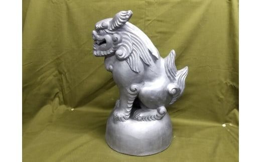 伝統工芸士の鬼師が作る 『シーサー 大サイズ 2体 』 狛犬 獅子 1対 開運 魔除 三州鬼瓦 工芸品 H064-031