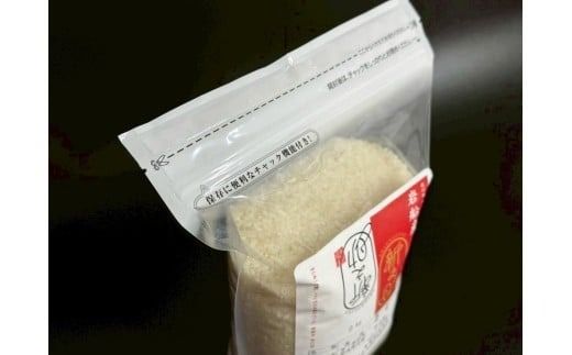 【令和7年産米】新潟県村上市岩船産 新之助6kg（2kg×3袋）1099003