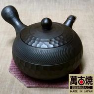 萬古焼　宝瓶　清水醉月 木箱付き Amazon.co.jp: 萬古焼 清水酔月陶苑 三代 醉月（清水洋） 切継手