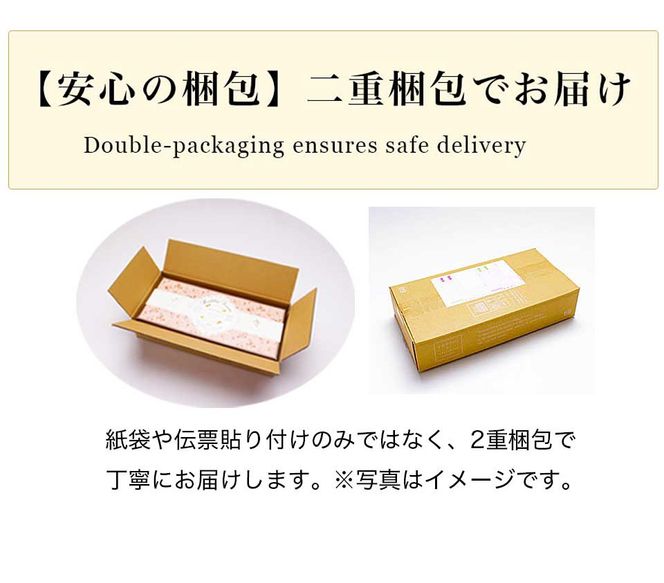 クリスマスケーキ　バスクチーズケーキ 5号 6-8カット　パティスリー天使のおくりもの ※離島への配送不可 ※2025年12月上旬～12月下旬頃に順次発送予定