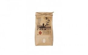 熱塩加納米（コシヒカリ） 白米　2kg （純米料理酒 蔵の素・匠 ／ 原料米）