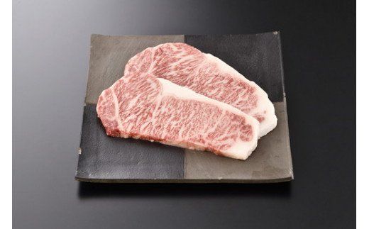 近江牛ロースステーキ【300g】【DK06W】（国産牛　和牛　ブランド牛　ブランド和牛　黒毛和牛　牛肉　肉　高級　人気　おすすめ　神戸牛　松阪牛 に並ぶ 日本三大和牛 近江牛）