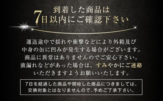 クリアアサヒ 350ml×24本 ※2026年11月～発送 | ビール 生ビール アサヒビール