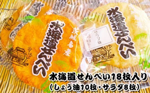 y錧푍szCׂ18i傤10ET_8j