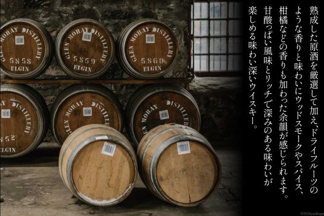銀座デラックスワールドウイスキー 金ラベル（700ml） [シャディ株式会社 山梨県 韮崎市 20742960] ウイスキー ウィスキー お酒 酒 モルト グレーン グレーンウイスキー ジャパニーズウイスキー