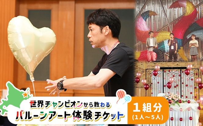 ykCWÒzE`sI狳o[A[ǧ`Pbg(Pg)y32026z