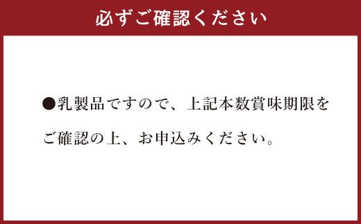 【定期便】明治 プロビオ ヨーグルト LG21 112g×24個×3ヵ月 合計72個