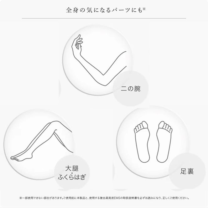 【表情筋トレーニング】 V STICK（ブイスティック）【楽トレ】_2764R