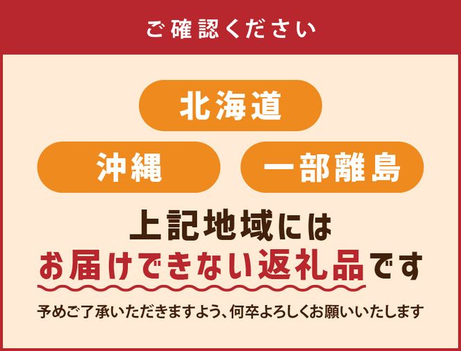 【2026年先行予約】田村みかん 秀品 約 5kg 2Sサイズ 高級ブランド 田村みかん 小玉 みかん 温州みかん フルーツ 果物 柑橘 果汁 ジューシー 赤秀品 青秀品 国産 食品 食べ物 期間限定 お取り寄せ 和歌山県 湯浅町 送料無料_DN6014