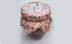 栽培期間農薬不使用 の梅干し（400g）すっぱい 甘くない 梅干し 壷型容器入り うめぼし 