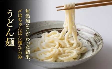 【全12回定期便】【本場博多で歴史のある 博多 浜や】 国産 ・ 無添加 もつ鍋 セット （約2人前） 旨辛みそ味 糸島市 / 博多 浜や [AFF026] もつ鍋 もつなべ 鍋セット なべ モツ 冷凍 牛 うし