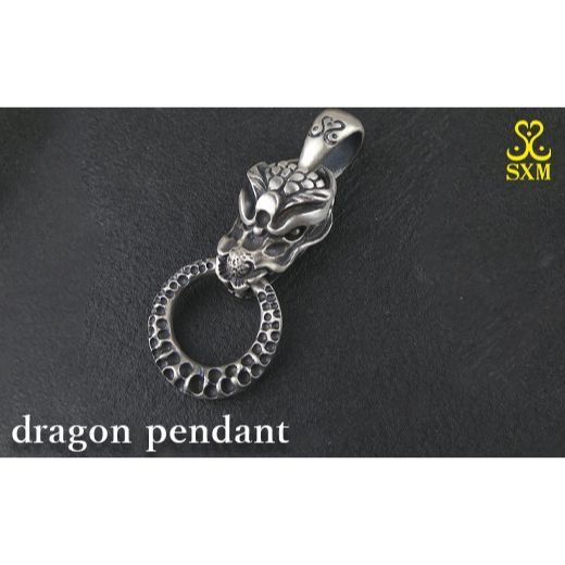 y錧푍szdragon pendant