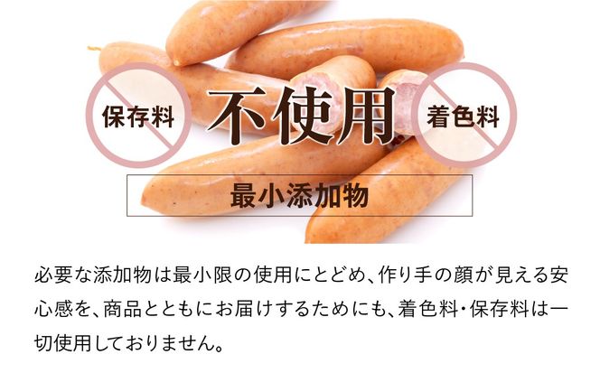 「 ハム 3種セット 」 やまと豚 DLG 金賞 おかず 焼くだけ 化粧箱 のし 熨斗 ギフト お中元 お歳暮 プレゼント人気 ランキング おすすめ 福島県 福島 田村市 田村 ふくしま たむら ハム工房都路 N01-H21-01