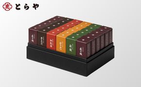 とらや 小形羊羹 36本入　虎屋 ようかん 羊羹 和菓子