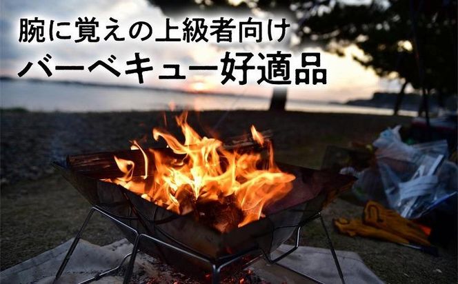 【期間・数量限定】大府市特産　A5黒毛和牛特選あかみ塊肉　1.0kg 232238_N057