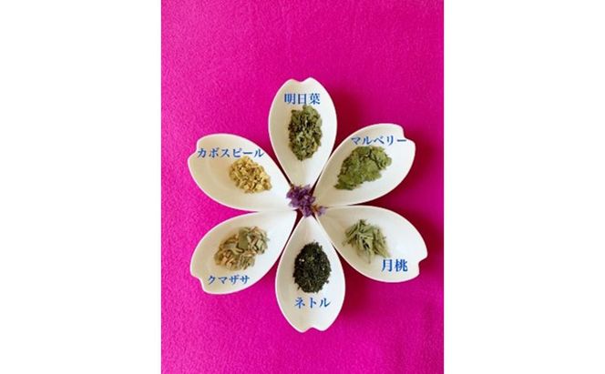 ビーナスセレクション リーフタイプ 3種類 各100g セット ブレンドティー ハーブティー ハーブ リラックス 美味しい プレゼント 贈り物 sincerely herb あこ茶 神奈川県 茅ヶ崎市