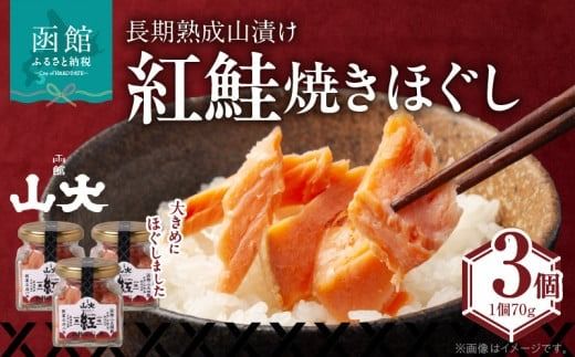 ykCَsznRЂgĂق_HD136-005