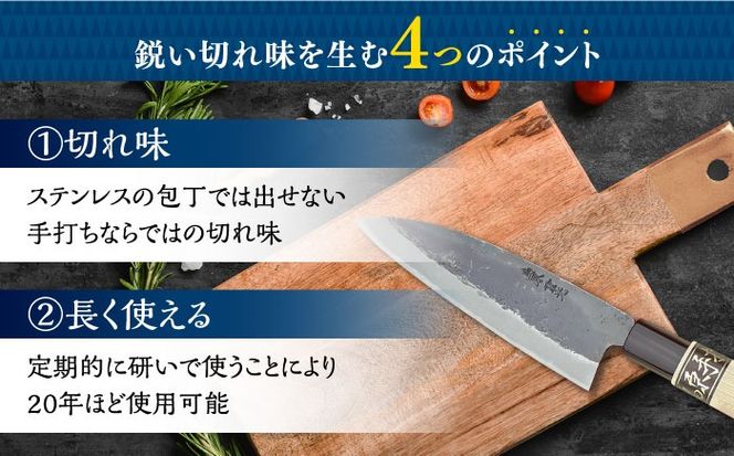 【小回りが利いて便利！】菜切包丁（中）× 小出刃包丁 2本セット / 包丁 和包丁 ナイフ 手打ち 調理器具 アウトドア / 南島原市 / 重光刃物鍛造工場 [SEJ009]