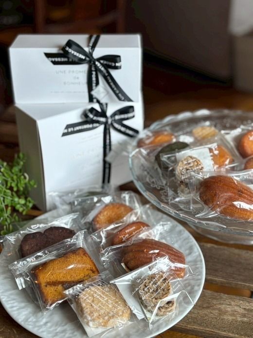 河の屋　パティスリー Kawanoya　手作り焼き菓子人気10種詰め合わせ ｜ フィナンシェ マドレーヌ クッキー パウンド ケーキ 焼き菓子 洋菓子 おやつ お菓子 おかし スイーツ おすすめ 人気 詰め合わせ セット 贈り物 プレゼント ギフト 愛知県 美浜町