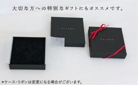 moon アロマ ネックレス SV925 ニッケル フリー ロジウム メッキ カットあり《糸島》【タビノキセキ】 [ADB004] アクセサリー アロマ ネックレス ガラス ハンドメイド クラフト