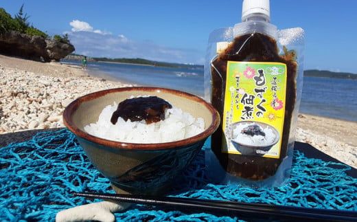 【嘉保水産】もずくの佃煮　150g×5個セット【勝連産・太もずく使用】